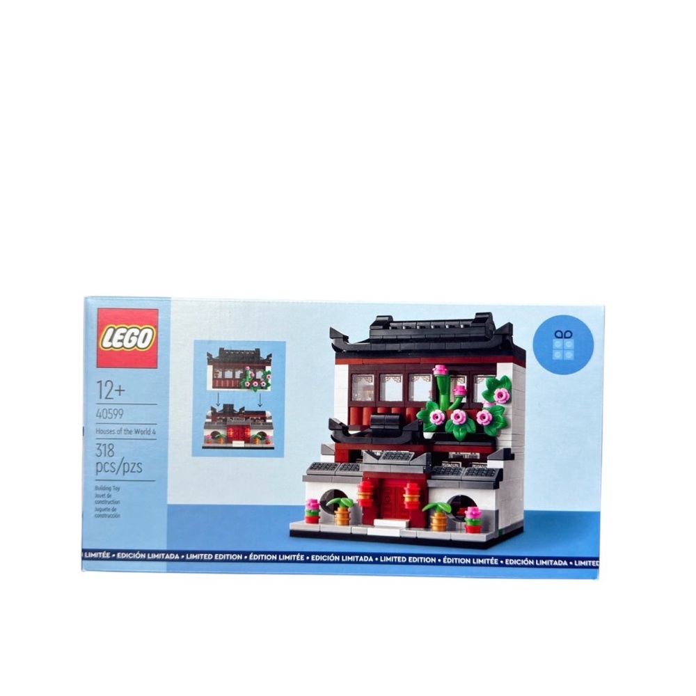 LEGO 40599 Houses of the World 4 (318 pcs) NEW